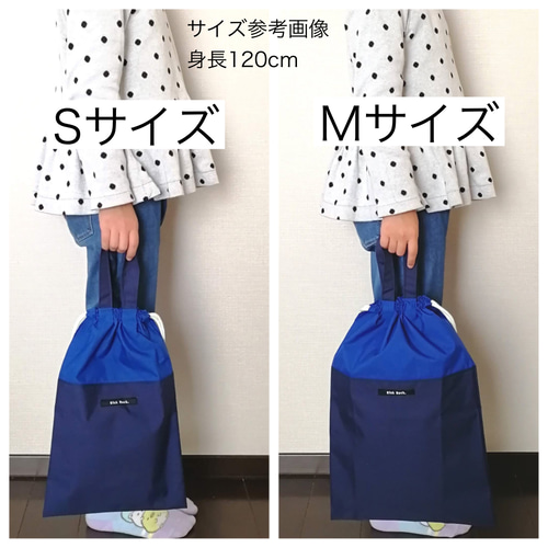 持ち手付き 消臭タグ付き シューズケース とっても軽いナイロン製