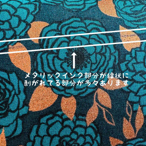L字ファスナー長財布 Sparkle ＊434＊ 長財布 nommy yummy 通販