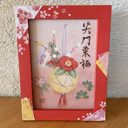 52592a3da8d5865e8ca889fc61e8e1