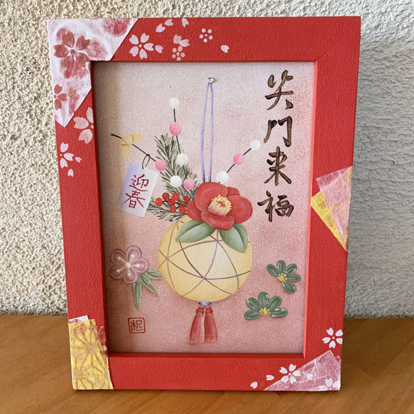 トールペイント＊お正月フレーム その他インテリア雑貨 minimini-42