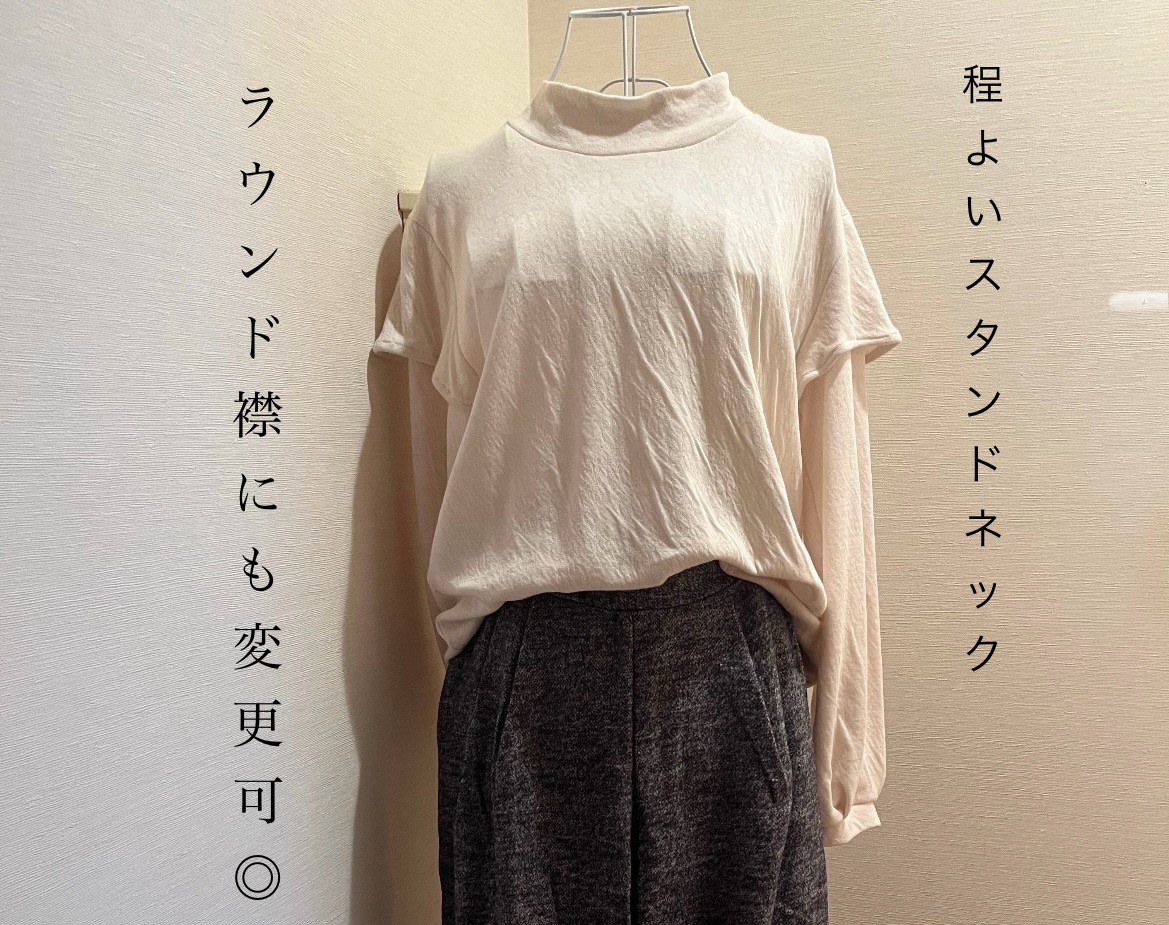 ブラウスみたいなニット ふっくら長袖＋飾り袖❤️一枚でも活躍◎ ご希望の色で受注(見本ベビーピンク) 選べる襟◎