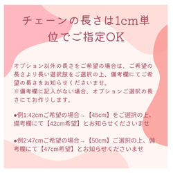 再再…販★旬の淡水バロックパール★選べるチェーン★痒くなりにくいシンプルネックレス★サージカルステンレス/14kgf 7枚目の画像