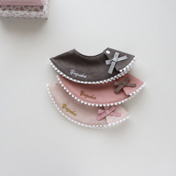 ハンドメイドスタイ satinbib.jpg