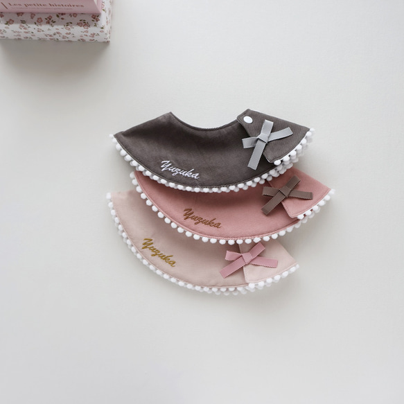 コーデュロイ ポンポン スタイ 名入れ 刺しゅう リボン⋈ スタイ