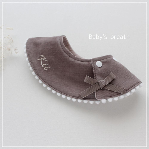 コーデュロイ ポンポン スタイ 名入れ 刺しゅう リボン⋈ スタイ