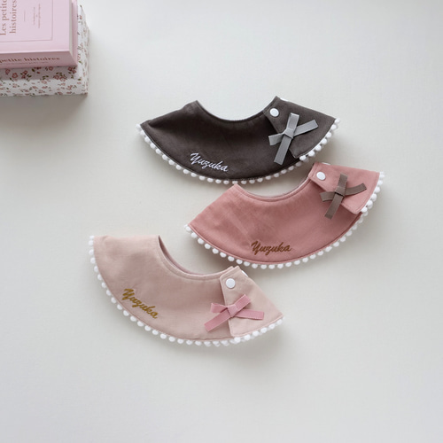 コーデュロイ ポンポン スタイ 名入れ 刺しゅう リボン⋈ スタイ