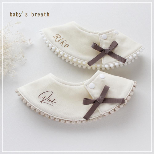 コーデュロイ ポンポン スタイ 名入れ 刺しゅう リボン⋈ スタイ