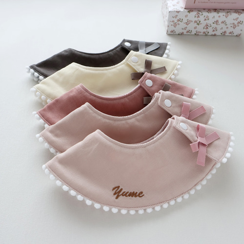 コーデュロイ ポンポン スタイ 名入れ 刺しゅう リボン⋈ スタイ