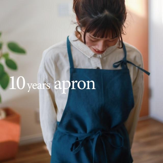おまとめ3点　フランス　エプロン　生地 imgrc0095800261.jpg