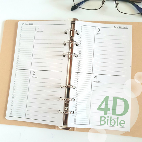 バイブル 見開き4日間 24時間 予定表・日記帳 2024 システム手帳