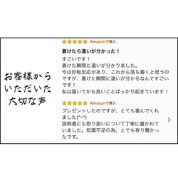 叶石　【　厄を除ける、人生の運を開く、守護石　】　マラカイト　ブレスレット　・天然石　4mm　・レディース　メンズ 5枚目の画像