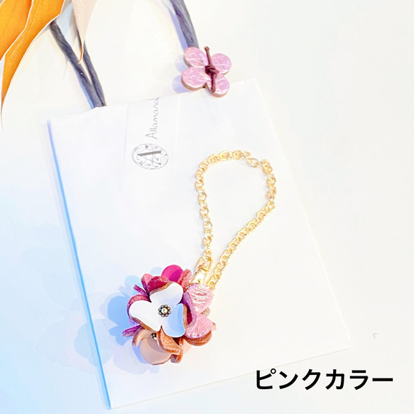 【プレゼントにお勧め特別価格】ビオラ花&クローバー花のバッグチャーム(3点セット) 4枚目の画像
