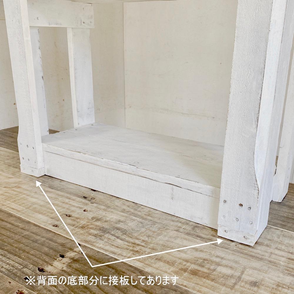 リサイクルウッド☆オープンシェルフ ホワイト　RW0169WT