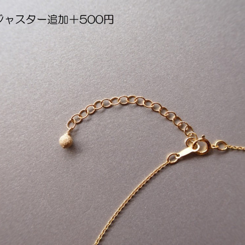 Ｇちゃん ♦︎14kgf淡水パールフラワーカービングネックレス Gちゃん 様専用♦︎14kgf淡水パールフラワーカービングネックレス