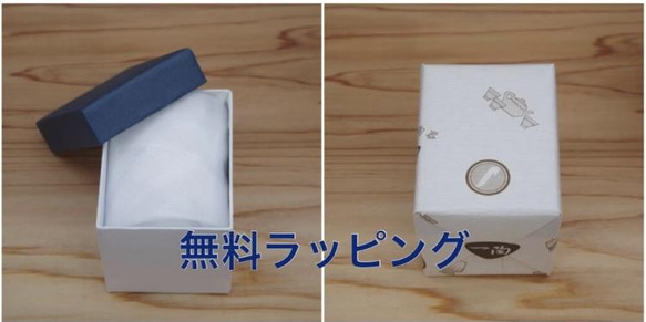 染付籠網代六つ目紋植木鉢　口径約7.3cm　高さ約5.3cm 人気・おすすめ｜使いやすい・旅行におすすめ 品質保証 全国発送 正規品・日本国内発送・安心保証付き