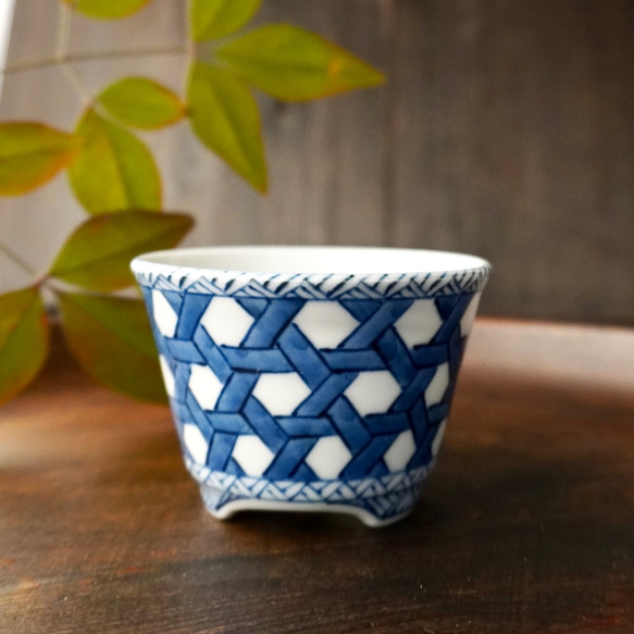 染付籠網代六つ目紋植木鉢　口径約7.3cm　高さ約5.3cm 人気・おすすめ｜使いやすい・旅行におすすめ 品質保証 全国発送 正規品・日本国内発送・安心保証付き