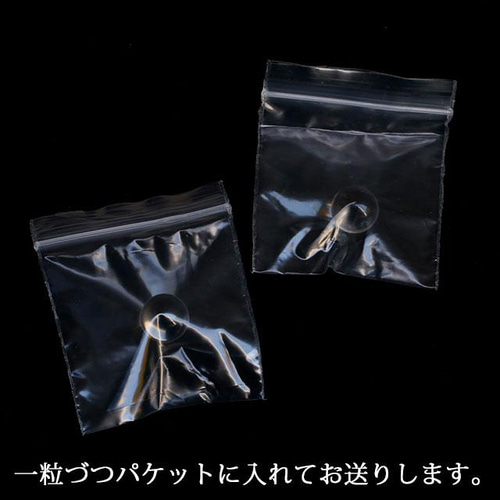 天然石 AAA級 水晶 無垢 クリスタル 丸玉 直径12mm 10個セット 天然石 AAA級 水晶 無垢 クリスタル 丸玉 直径12mm 10個セット