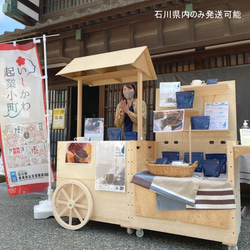 かわいい什器　1号　移動式　屋台　折りたたみ　ディスプレイ什器　作家専用什器　手作り作家　イベント用　 1枚目の画像