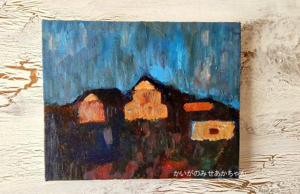 夕刻の秋】アクリル画 F3 風景画 絵画