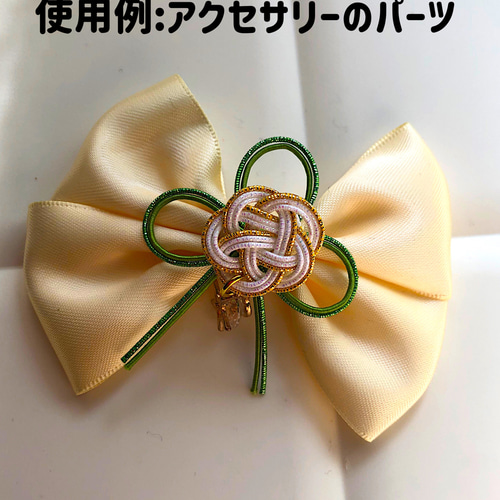 WEB限定お買い得商品の新着アイテム 水引パーツ 梅結び (ゴールド×赤/ゴールド×羽衣白) 合計20個 その他