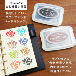 監督者：Sonomi Kiki Creator&#39;s Stamp Box (PAN) Hanko Hanko 第9張的照片