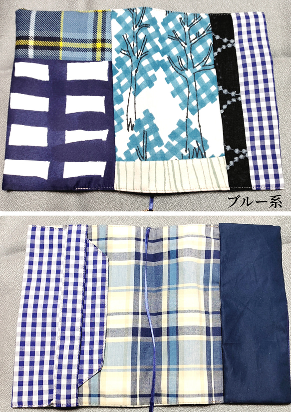 ミナペルホネン 文庫本サイズ ブックカバー 4枚目の画像