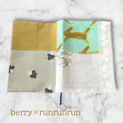 ミナペルホネン 文庫本サイズ ブックカバー 8枚目の画像