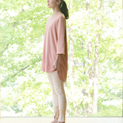 草木染めBOTADEGI ソフトスムース七分丈Tシャツ　玉ねぎピンク 1枚目の画像