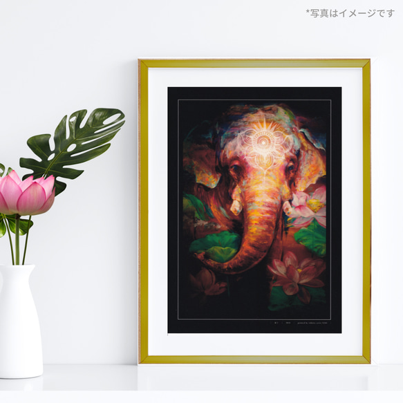 飾るお守り｜ガネーシャ】象 ぞう ゾウ 瞑想 チャクラ インド 壁 絵