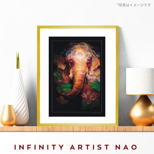 飾るお守り｜ガネーシャ】象 ぞう ゾウ 瞑想 チャクラ インド 壁 絵