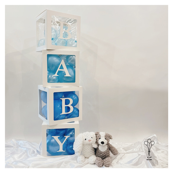 送料無料】バルーンボック キット バルーンギフト バルーン プレゼント