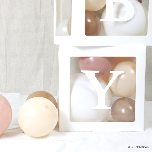 送料無料】バルーンボック キット バルーンギフト バルーン プレゼント