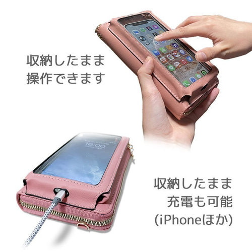 アンテプリマ　クラッチ　ポシェット トカゲ 】 3way スマホケース付 お財布ポシェット レディース