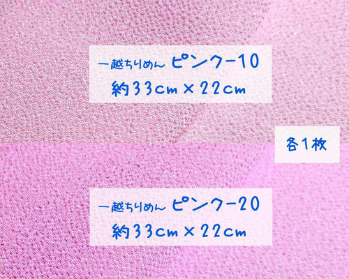値下がり中‼️南洋真珠ベビーピンク優しい色8mm45cm 写真より薄めのピンク pearlbottanpurplepink1.jpg
