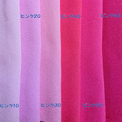一越ちりめん 無地 薄いピンク 桜色（ピンク-10）と薄めの桃色