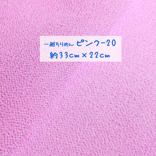 値下がり中‼️南洋真珠ベビーピンク優しい色8mm45cm 写真より薄めのピンク 値下がり中‼️南洋真珠ベビーピンク優しい色8mm45cm 写真より