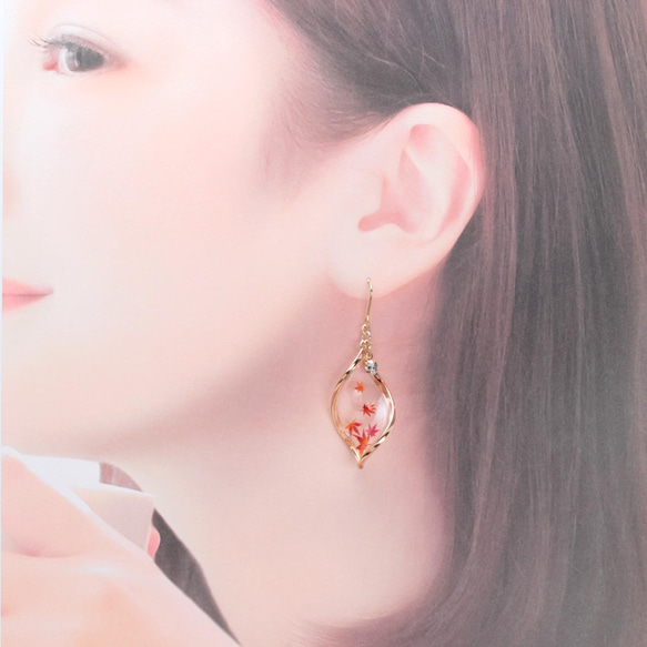 落ちる紅葉(614) ピアス/イヤリング/ノンホールピアス/樹脂ピアス 4枚目の画像