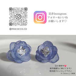 紫陽花のキークリップ 雨上がりの雫と青い紫陽花 鍵 紛失防止 5枚目の画像