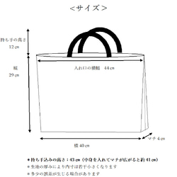 スモークブルー×グレー☆シンプルレッスンバッグ☆入園入学☆暮らしに馴染む 6枚目の画像