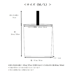 スモークブルー×グレー☆シンプル上靴袋☆入園入学☆暮らしに馴染む 8枚目の画像