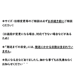 スモークブルー×グレー☆シンプル上靴袋☆入園入学☆暮らしに馴染む 11枚目の画像