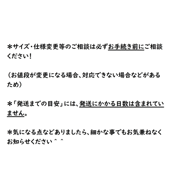 スモークブルー×グレー☆シンプル上靴袋☆入園入学☆暮らしに馴染む 11枚目の画像