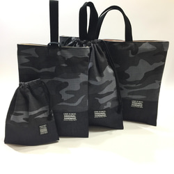 黒（ブラック） レッスンバッグ のおすすめ人気通販｜Creema(クリーマ