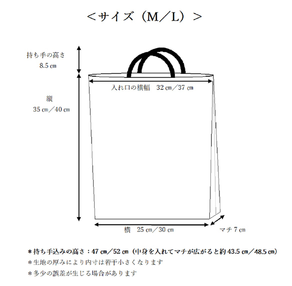 スモークブルー×グレー☆シンプル体操服袋☆ナップサック☆入園入学☆暮らしに馴染む 7枚目の画像