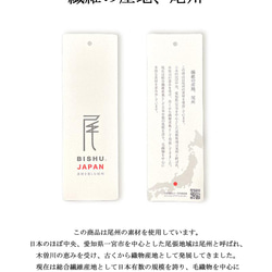 メンズ 日本製 国産 高級感 革 本革 手ぶくろ 手袋 グローブ 防寒 温かい 暖かい 12731NA 5枚目の画像