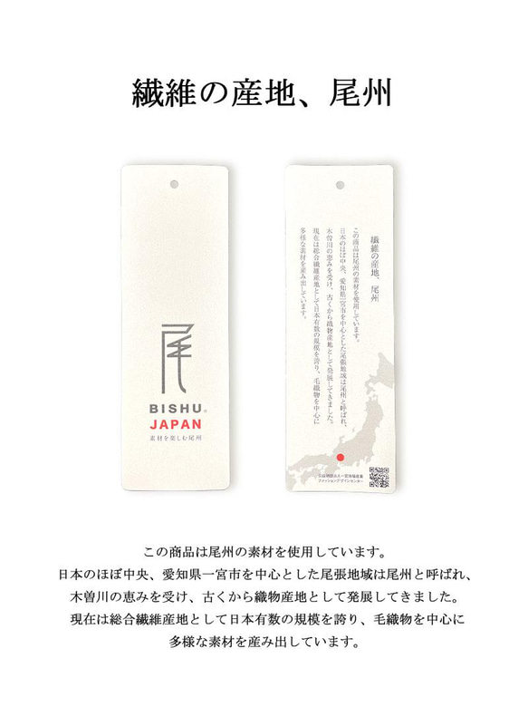 メンズ 日本製 国産 高級感 革 本革 手ぶくろ 手袋 グローブ 防寒 温かい 暖かい 12731NA 5枚目の画像