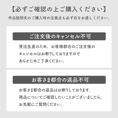 透け感がおしゃれな手帳用ボタニカル・ディバイダー／システム手帳  