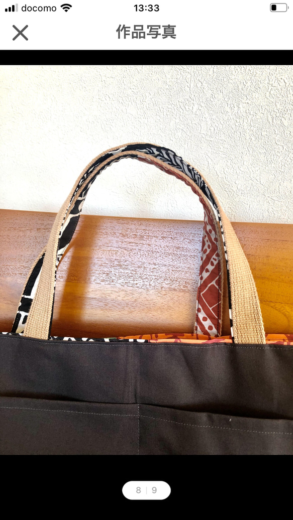 トートバッグ  〜　ハワイファッションブランドNOANOA のパッチバッグからのリメイク品S 10枚目の画像