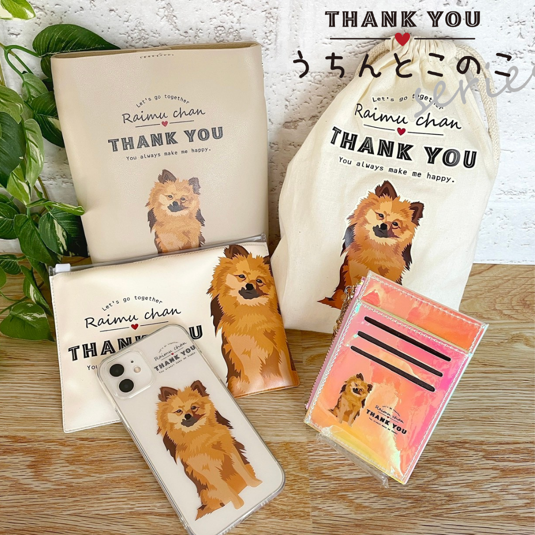 選べる3点セット♪写真から作るペットオーダーメイド雑貨☆全19種類から作りたい3つを選べる