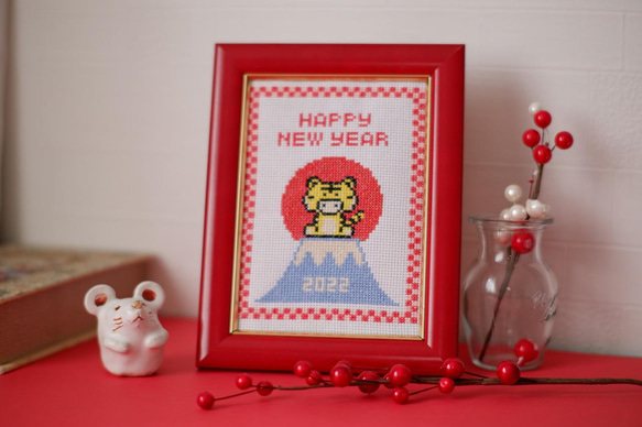 クロスステッチ図案（図案のみです） 新年を干支・寅と富士山で華やかに祝う『お正月飾り　トラ（タイガー）の手作りの刺繍』 4枚目の画像